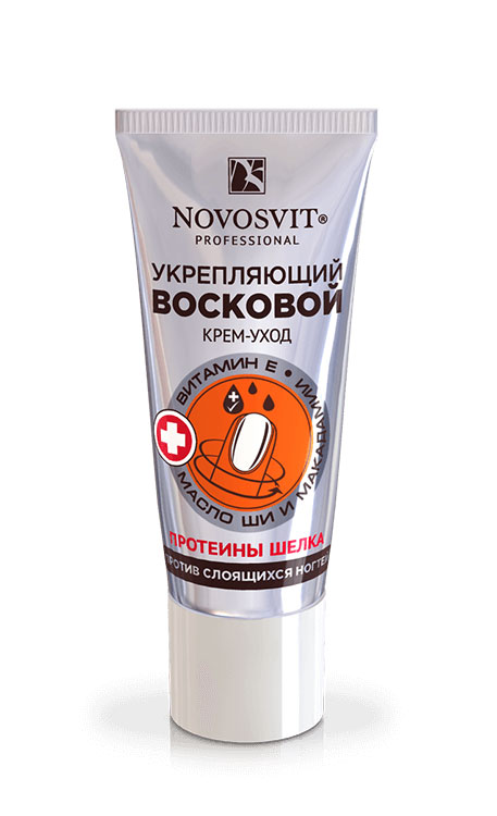Novosvit лечебно-профилактическая косметика