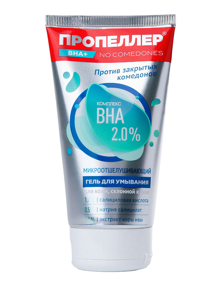 Микроотшелушивающий гель для умывания КОМПЛЕКС BHA 2,0% для кожи, склонной к акне ПРОПЕЛЛЕР