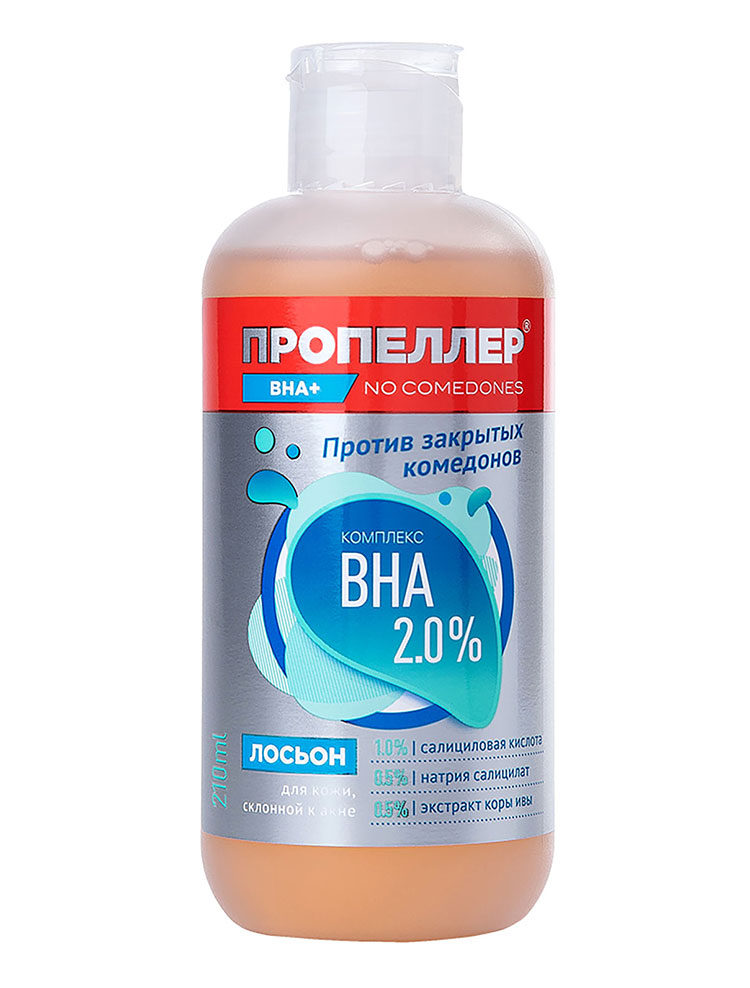 Лосьон КОМПЛЕКС BHA 2,0% для кожи, склонной к акне ПРОПЕЛЛЕР