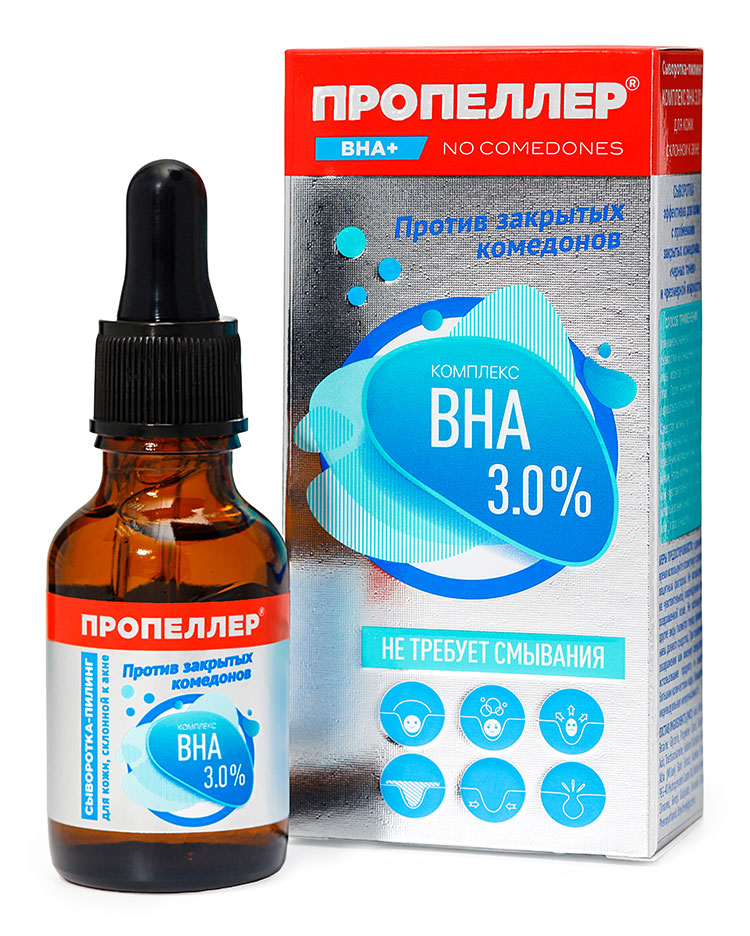 Сыворотка-пилинг КОМПЛЕКС BHA 3,0% для кожи, склонной к акне ПРОПЕЛЛЕР