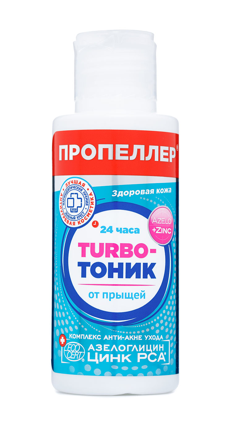Turbo-Тоник от прыщей ПРОПЕЛЛЕР