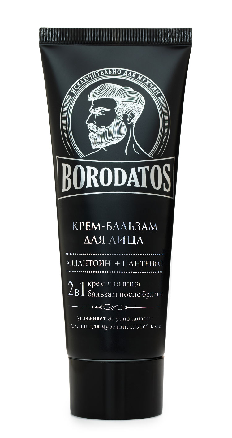 Крем-бальзам для лица 2в1 Borodatos 75мл