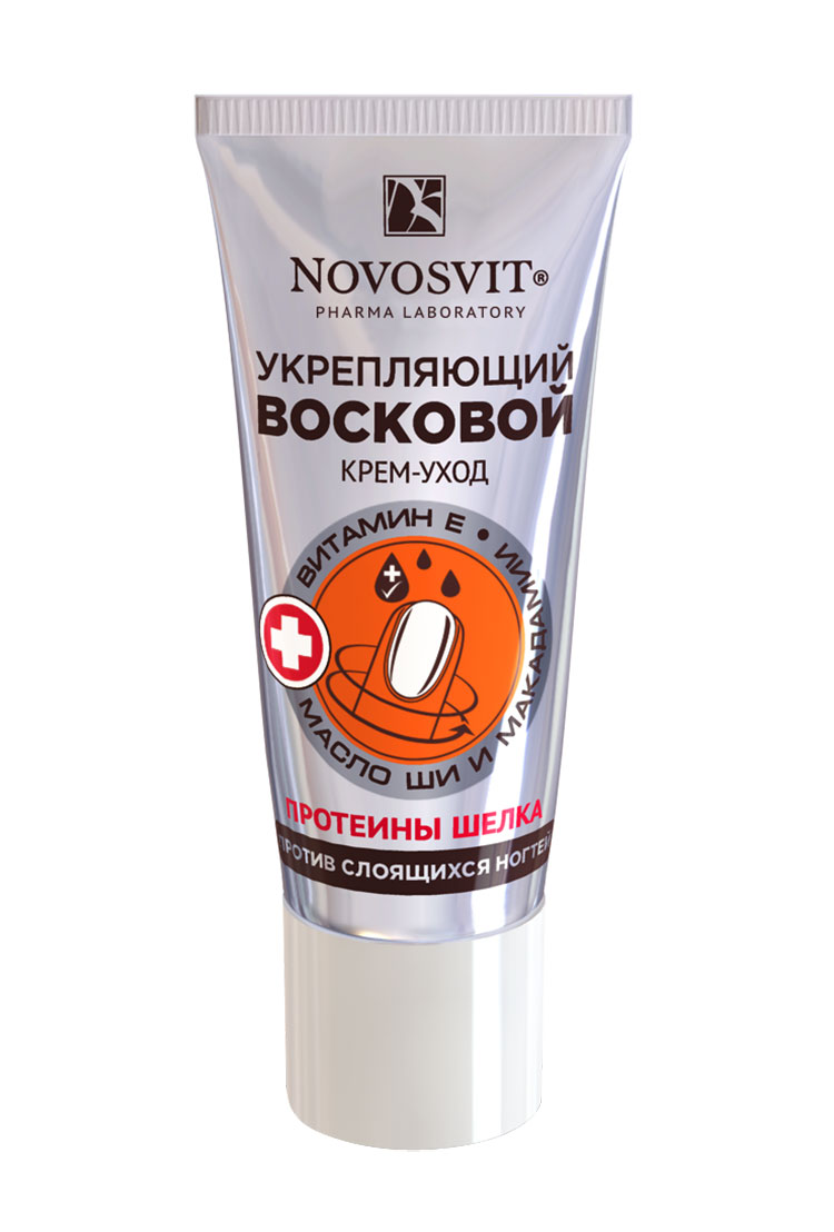 Восковой крем-уход укрепляющий против слоящихся ногтей Novosvit