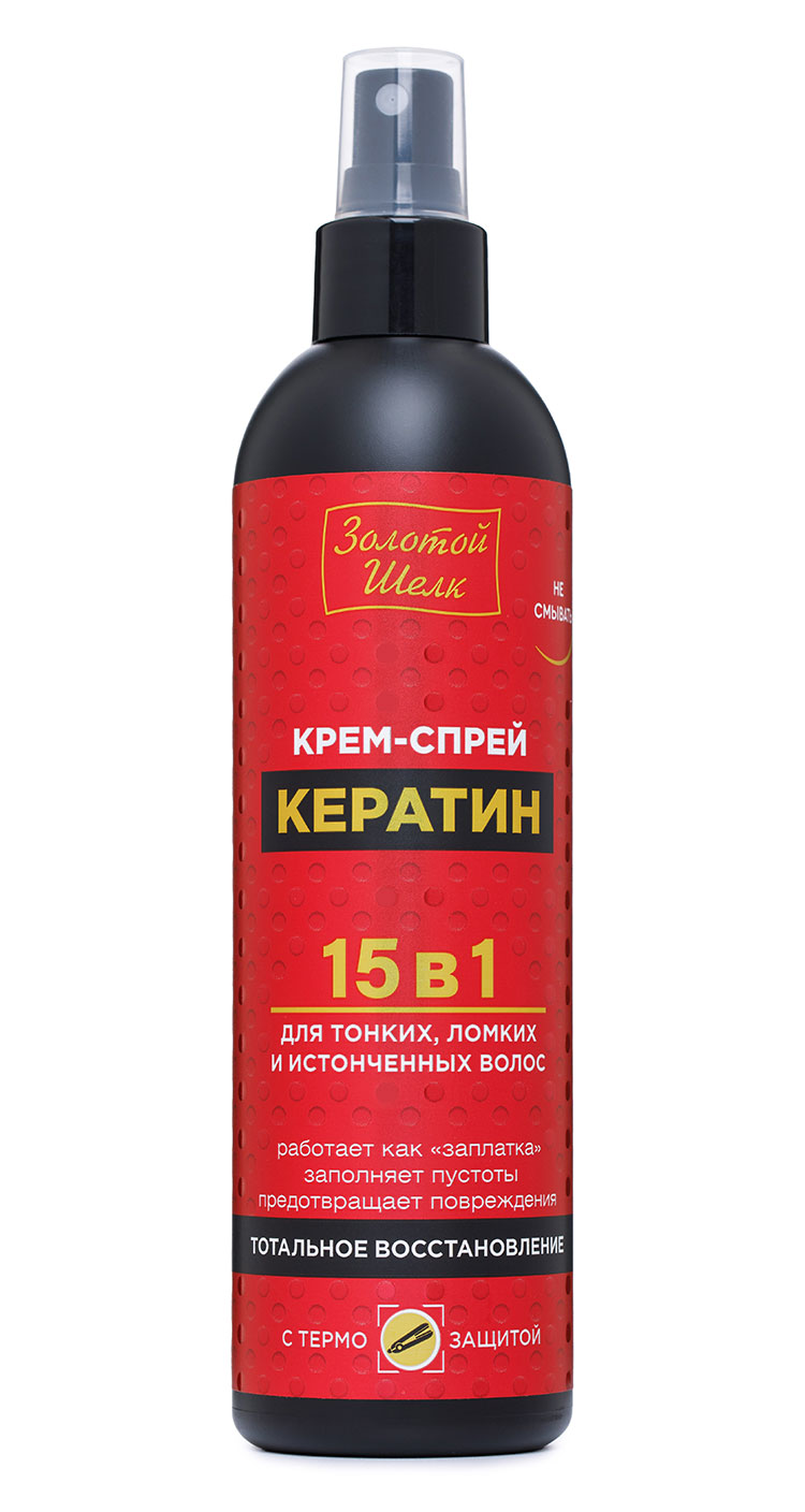 Крем-спрей 15в1 «КЕРАТИН»